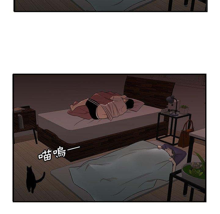 81.jpg