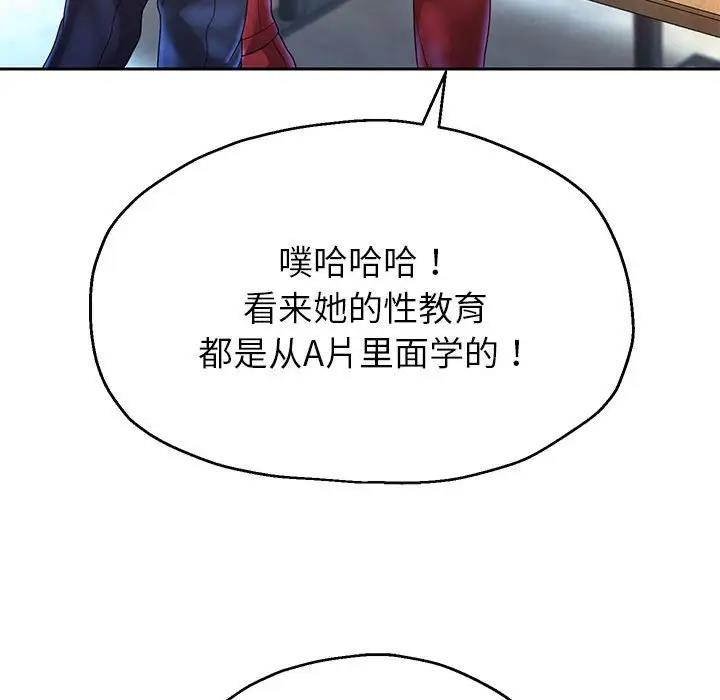 141.jpg