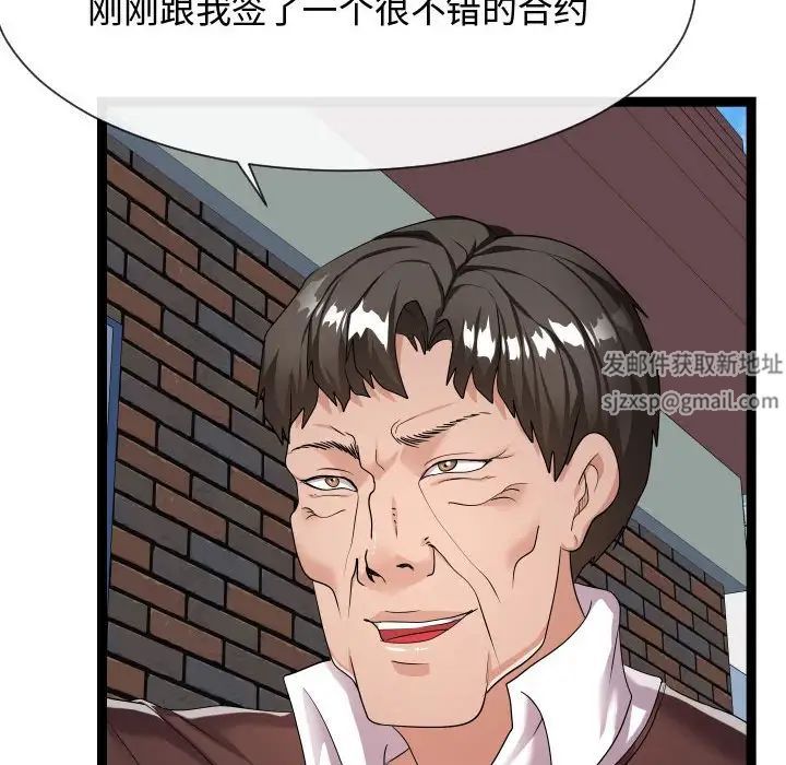 81.jpg