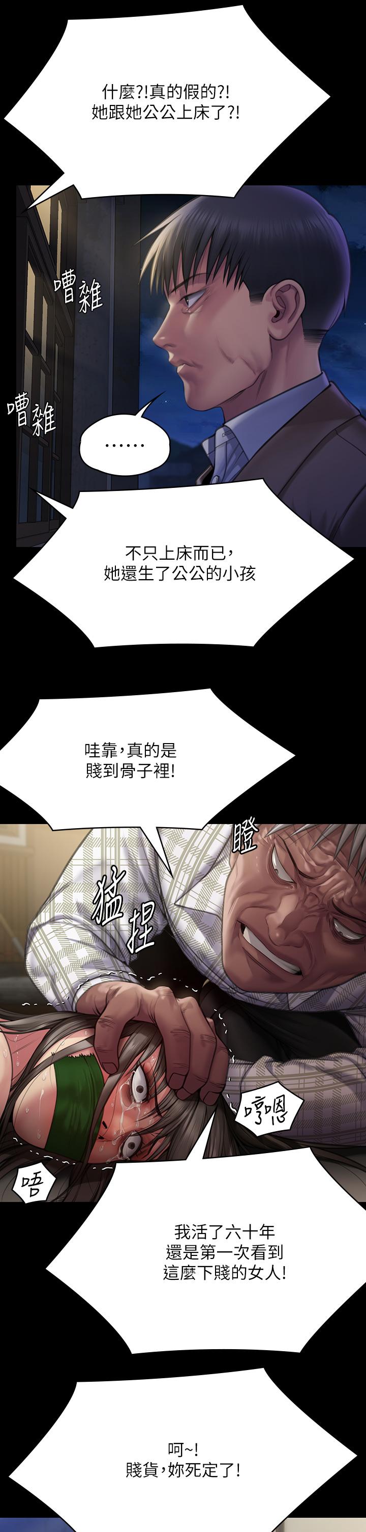 53.jpg