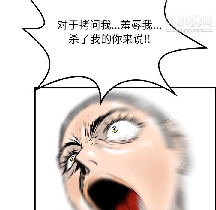 69.jpg