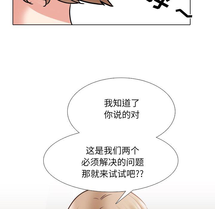 80.jpg