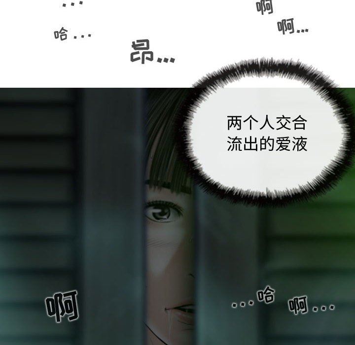 87.jpg