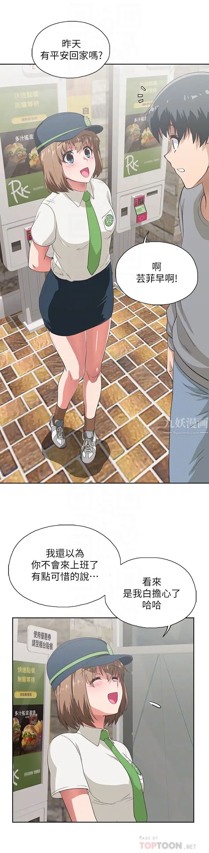 36.jpg
