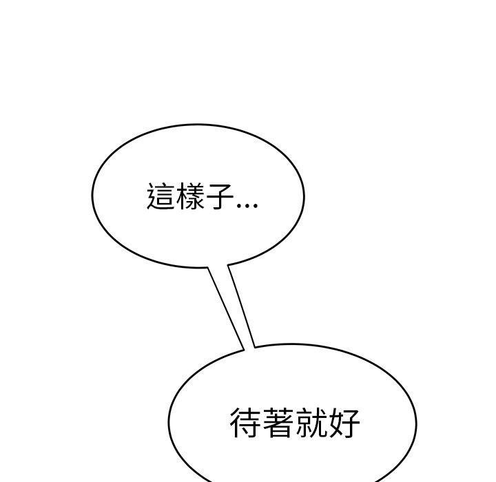 117.jpg