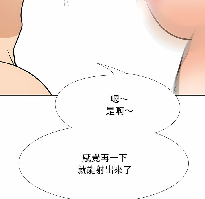 76.jpg