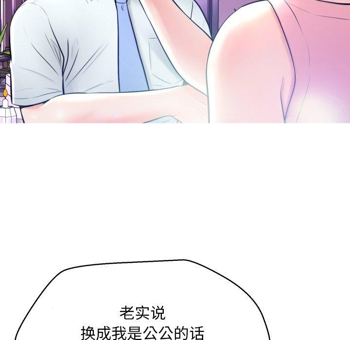 155.jpg