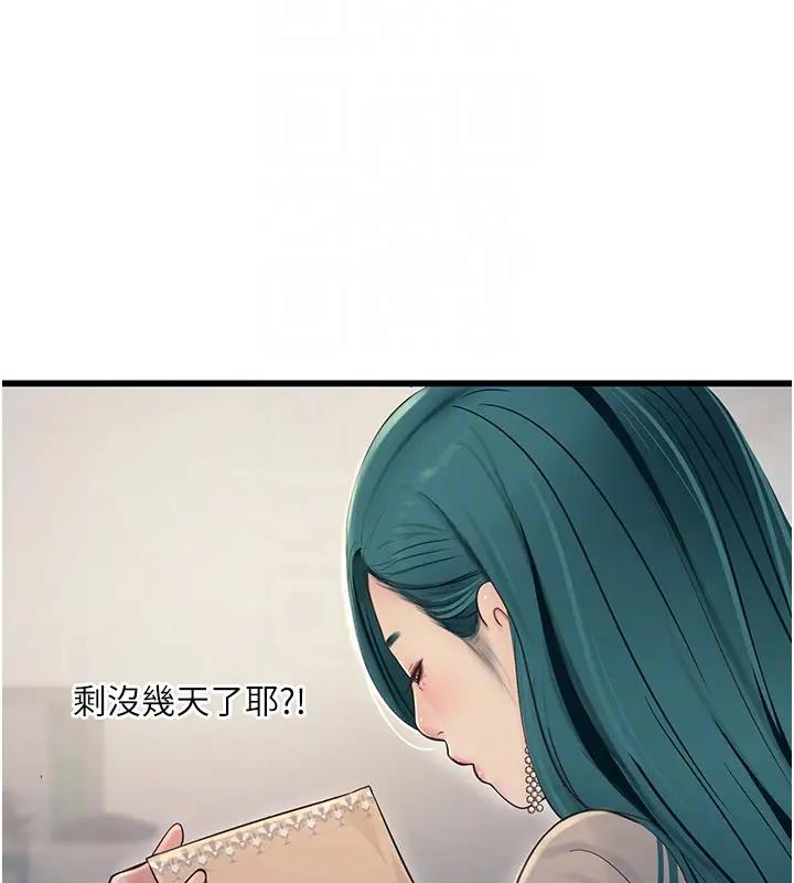 86.jpg