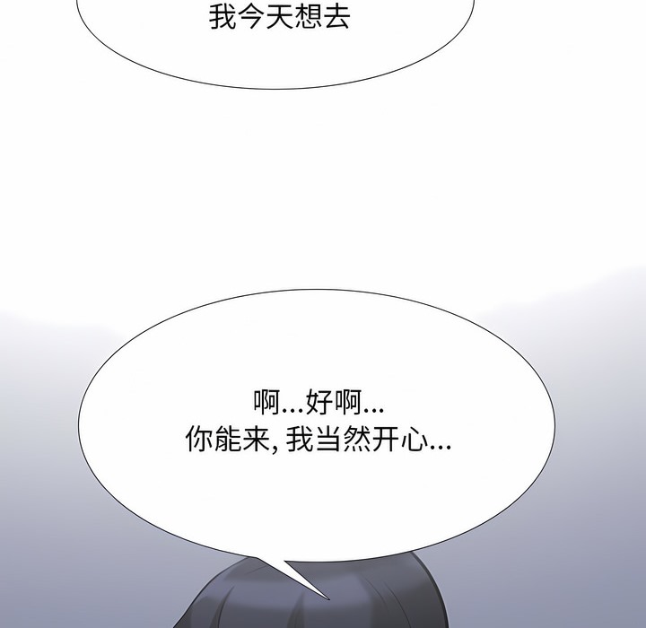96.jpg