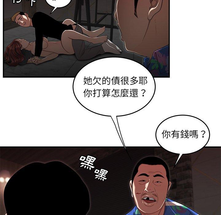 103.jpg