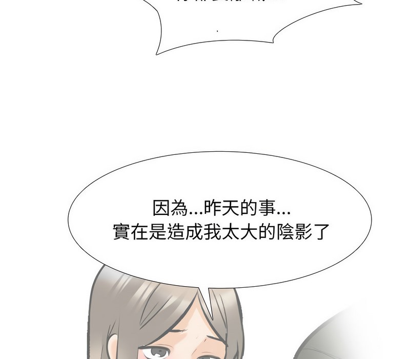 82.jpg