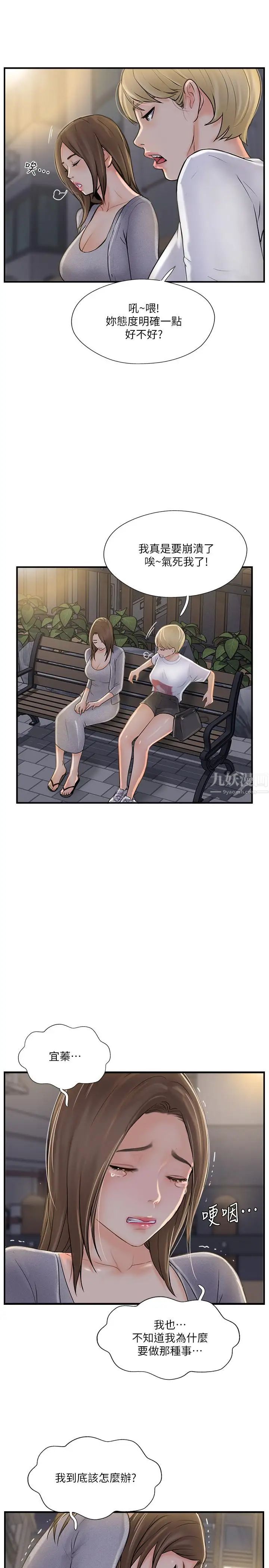 64.jpg