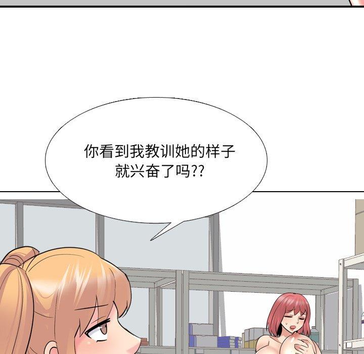 116.jpg