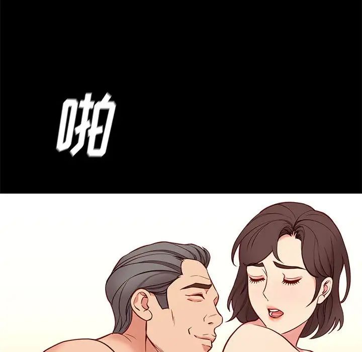 67.jpg