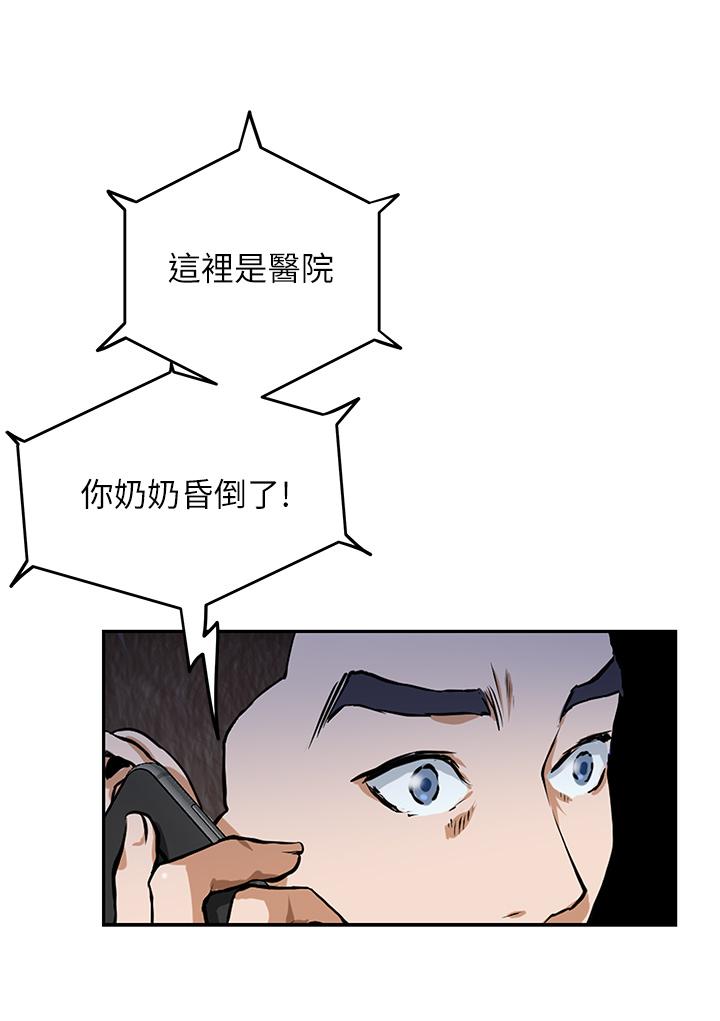 112.jpg