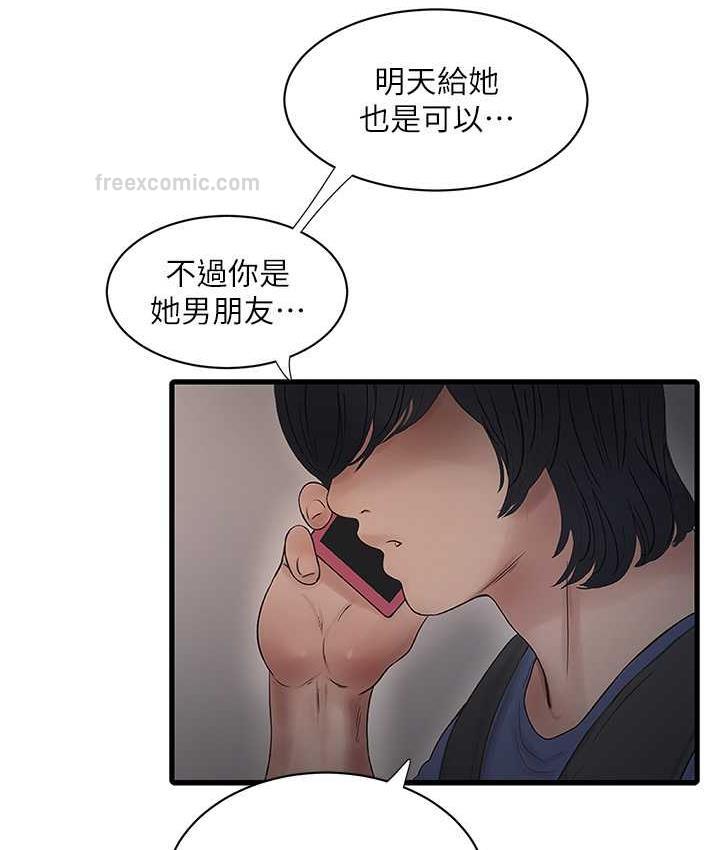 86.jpg
