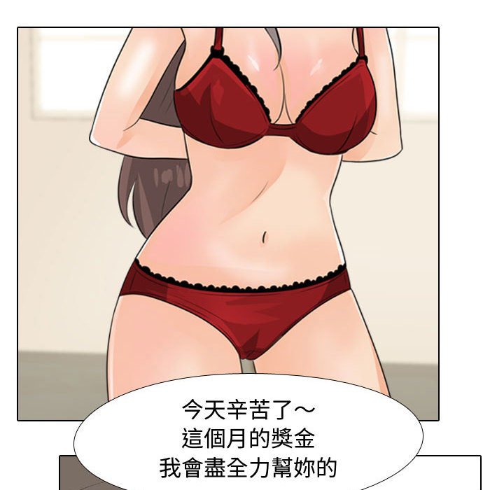 118.jpg