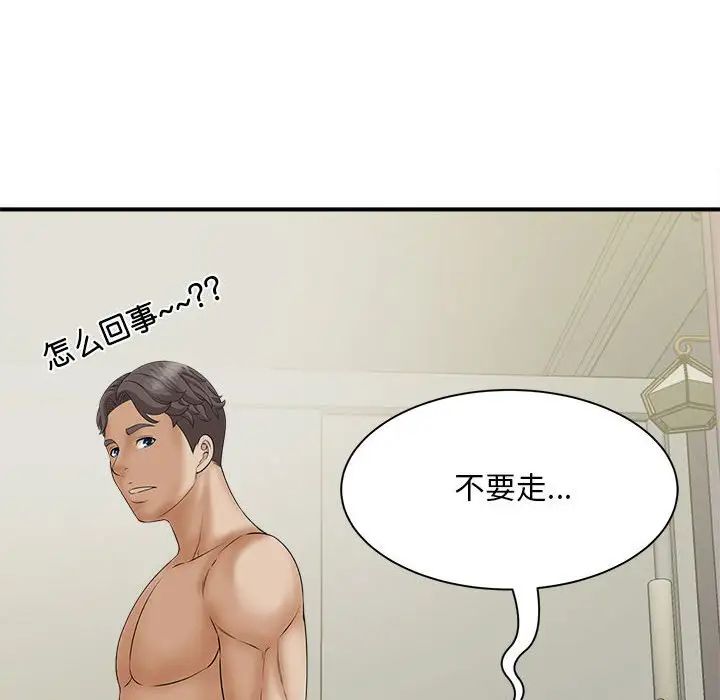 76.jpg