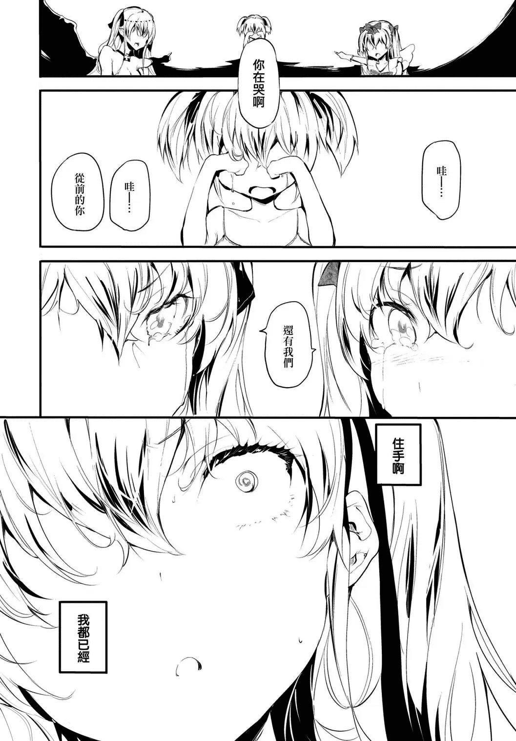 182.jpg
