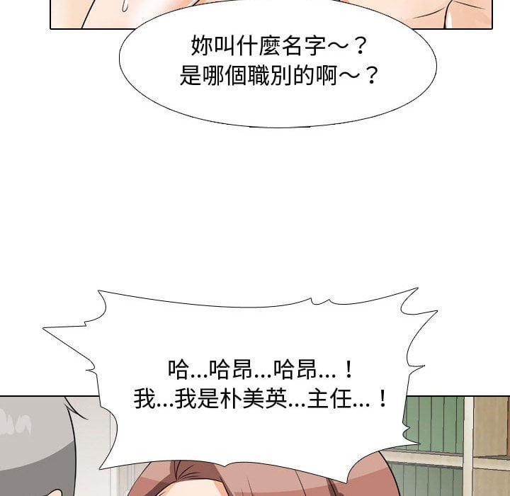106.jpg