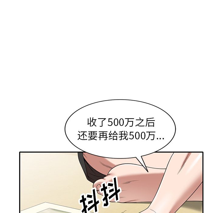 89.jpg