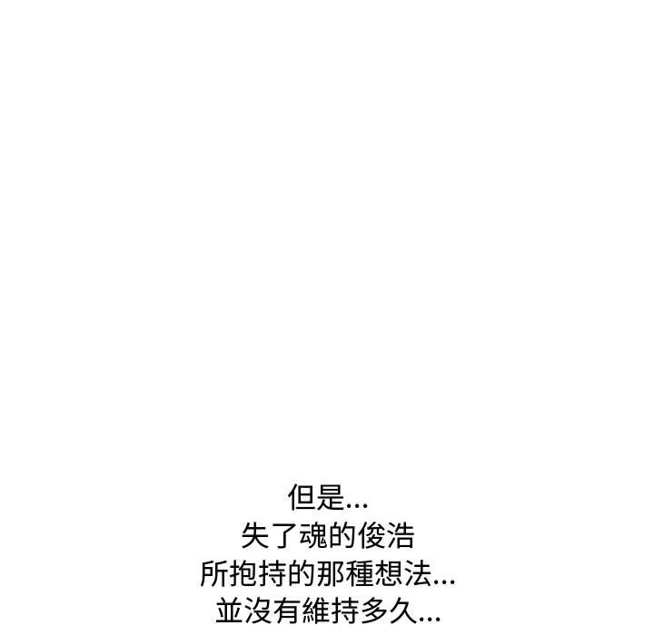 146.jpg