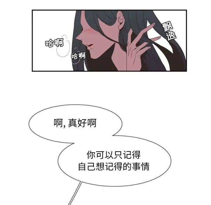 89.jpg