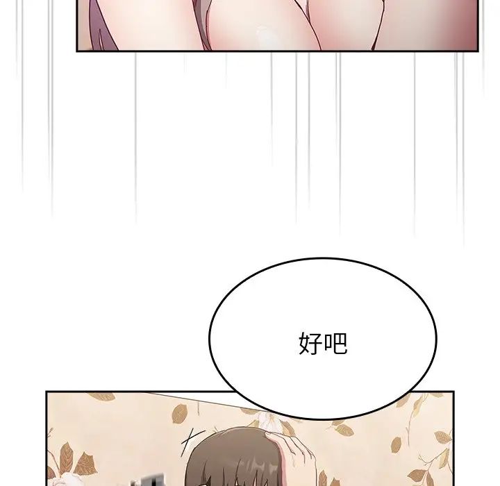 154.jpg