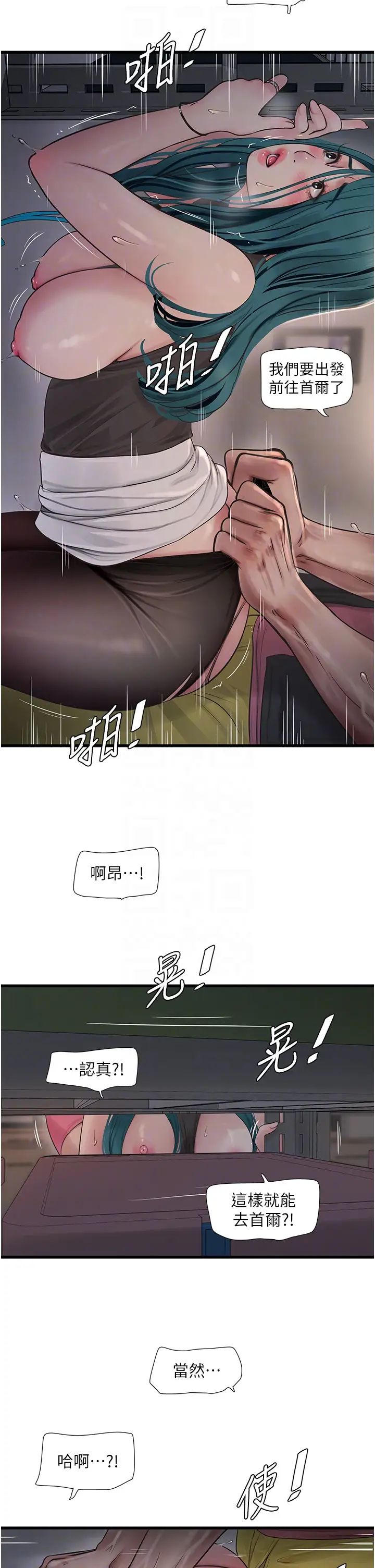 10.jpg