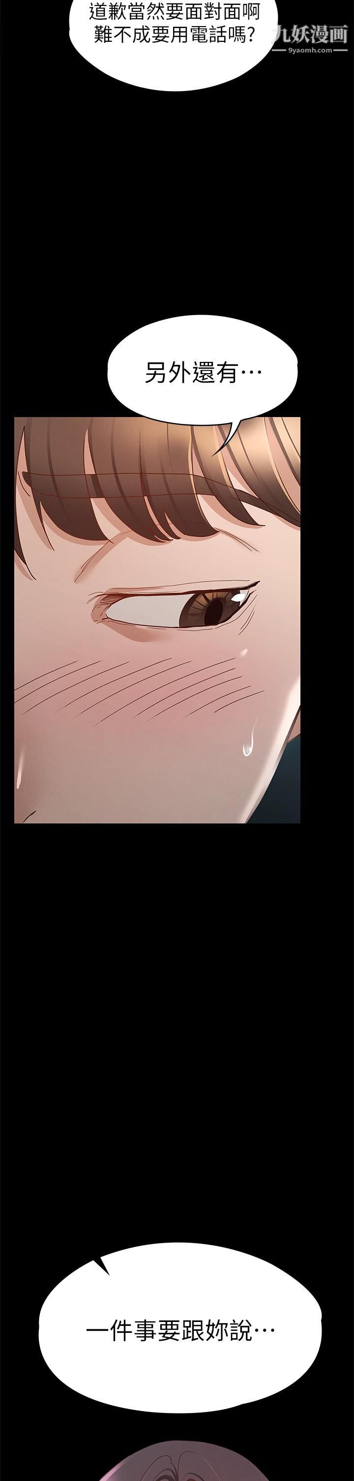 42.jpg