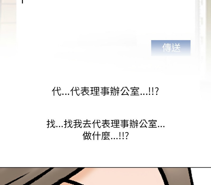 143.jpg