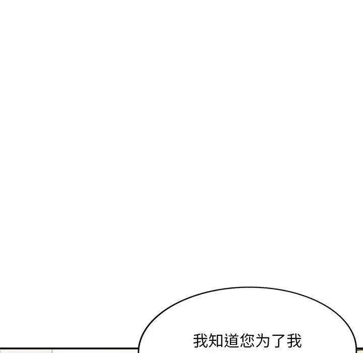 114.jpg
