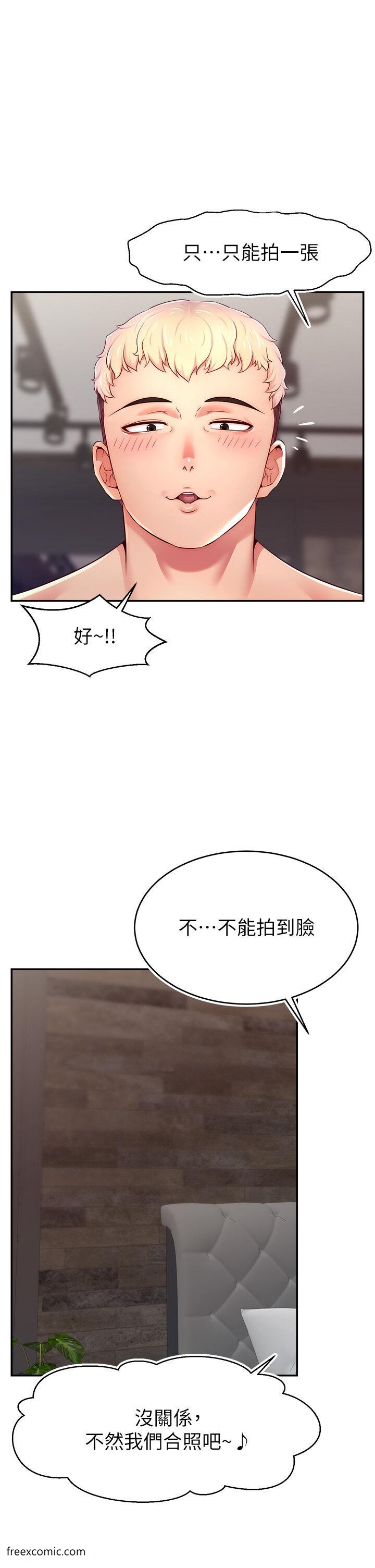 47.jpg