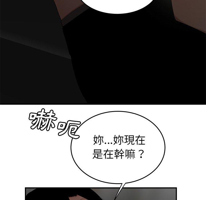 90.jpg