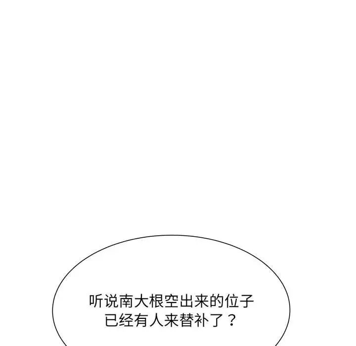 104.jpg