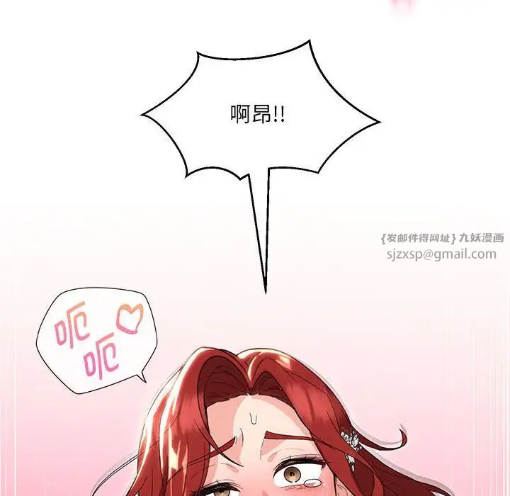 119.jpg