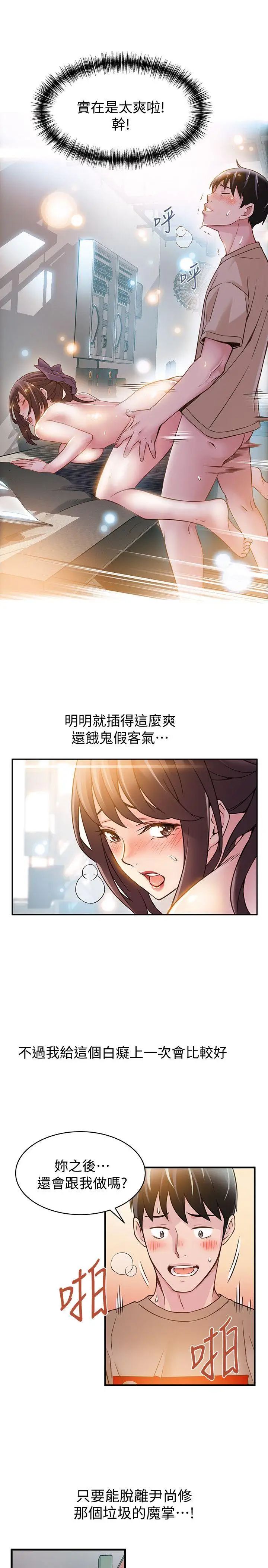 55.jpg