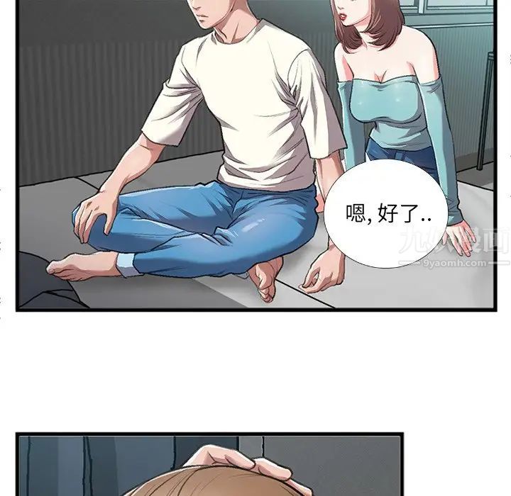 43.jpg