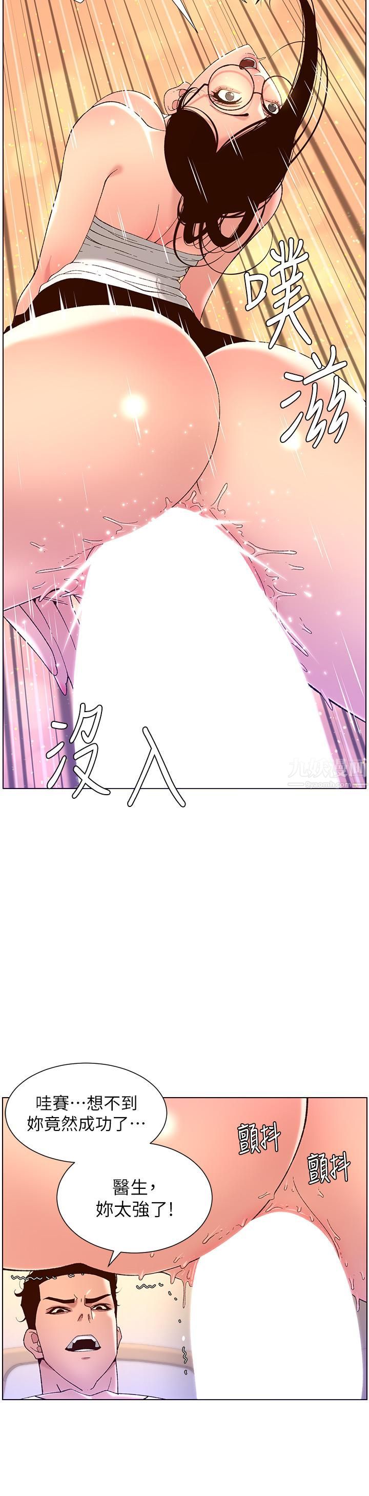 21.jpg