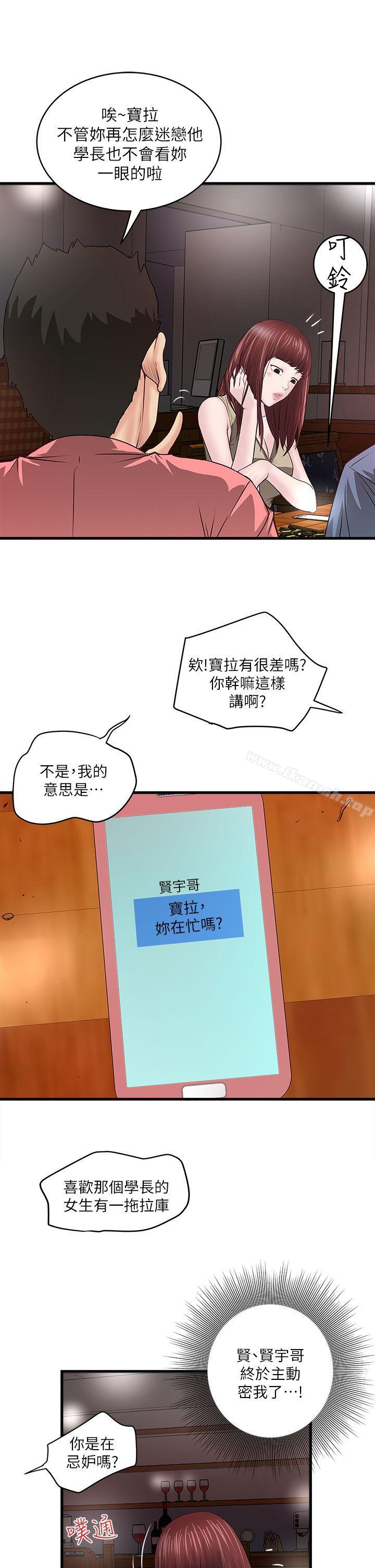 71.jpg