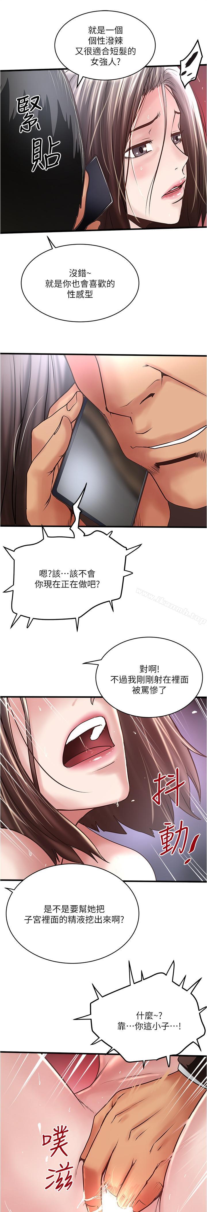 47.jpg