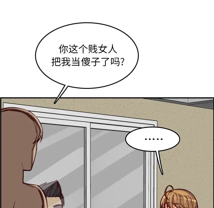 101.jpg