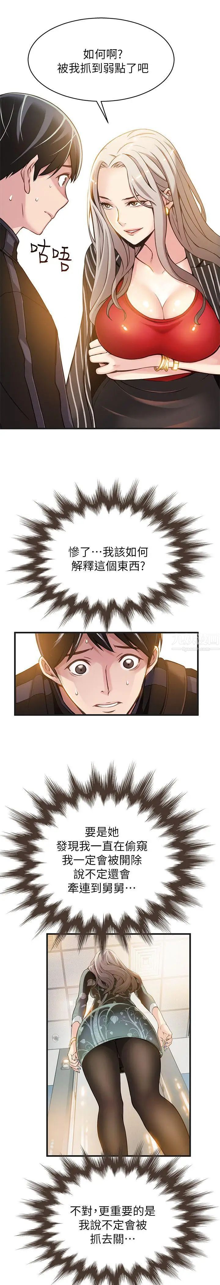 55.jpg