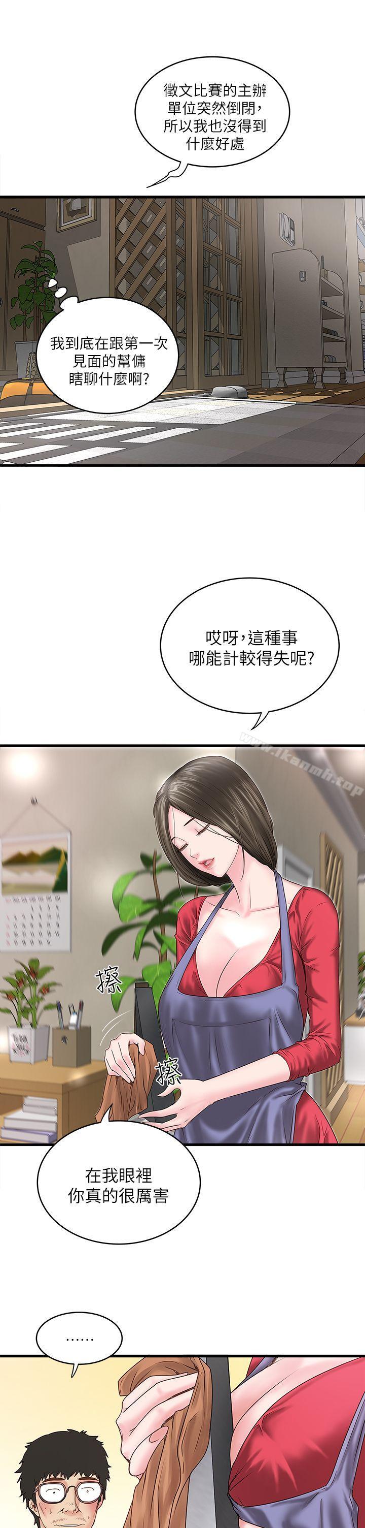 27.jpg