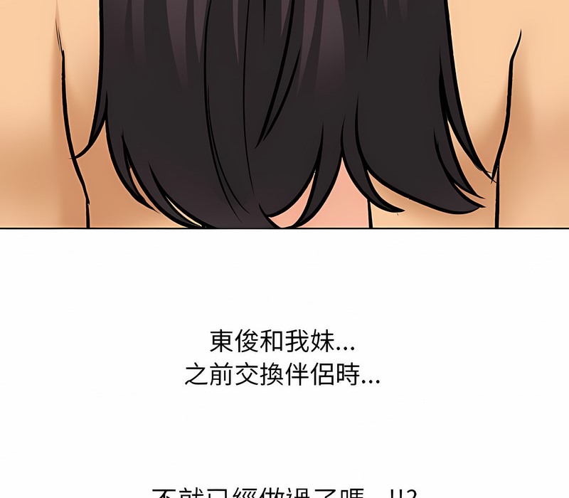 95.jpg