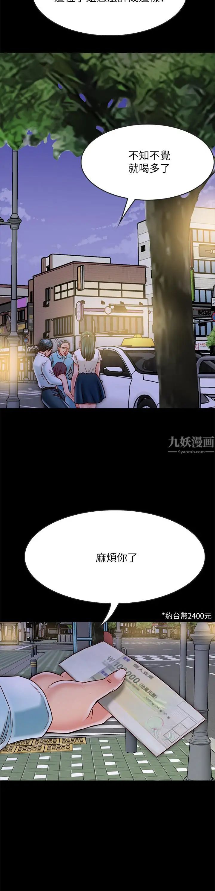 34.jpg