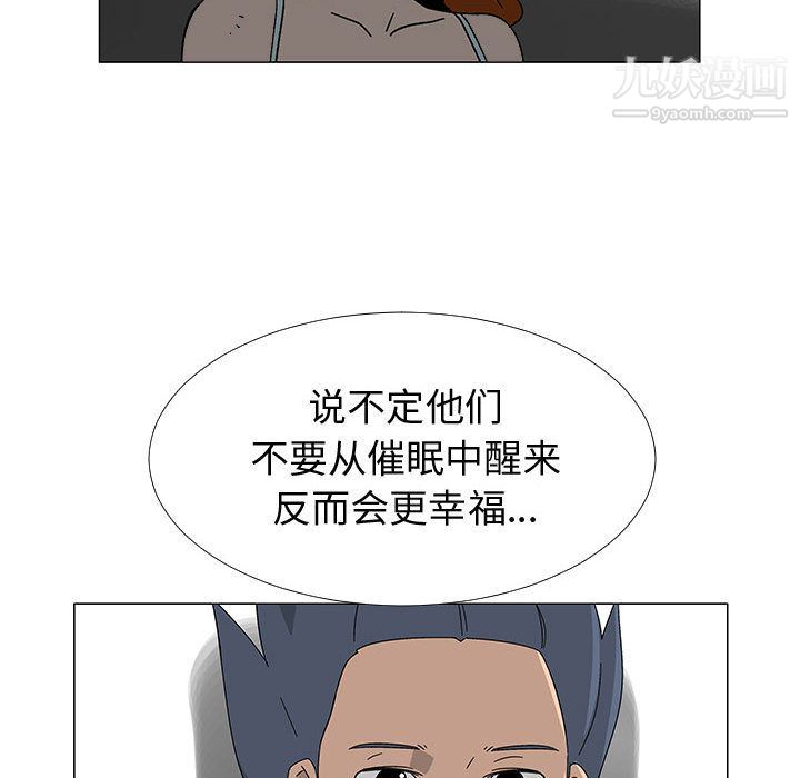 97.jpg