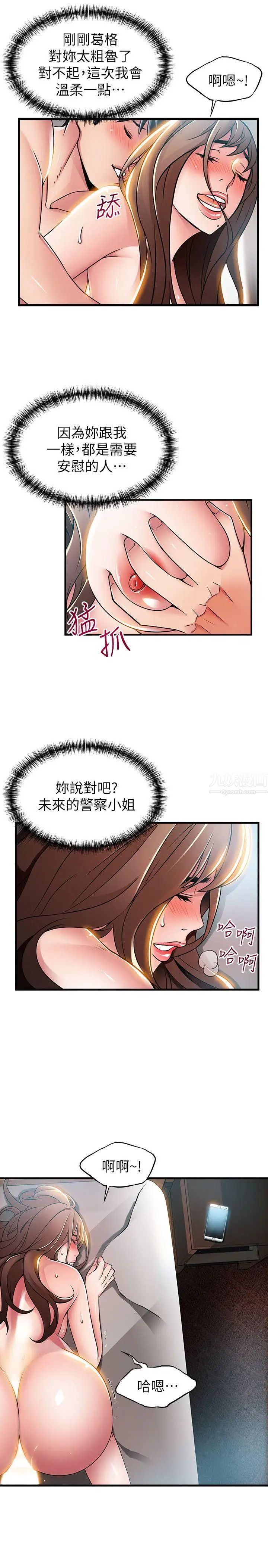 45.jpg