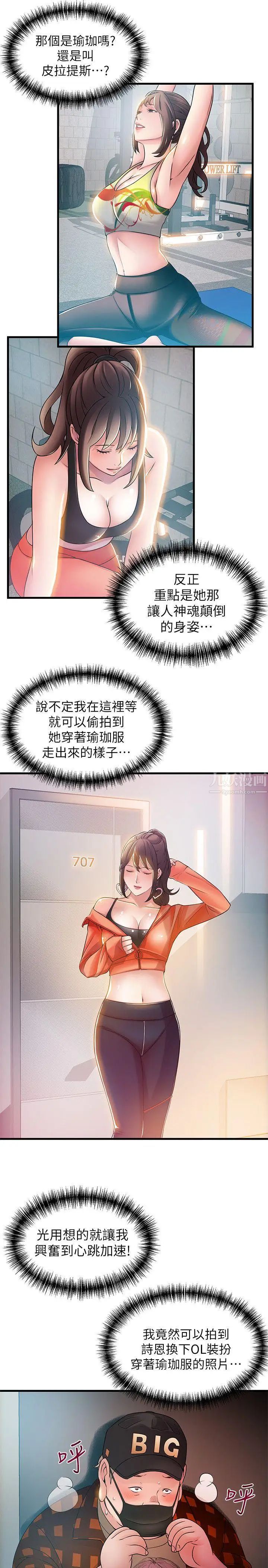 13.jpg
