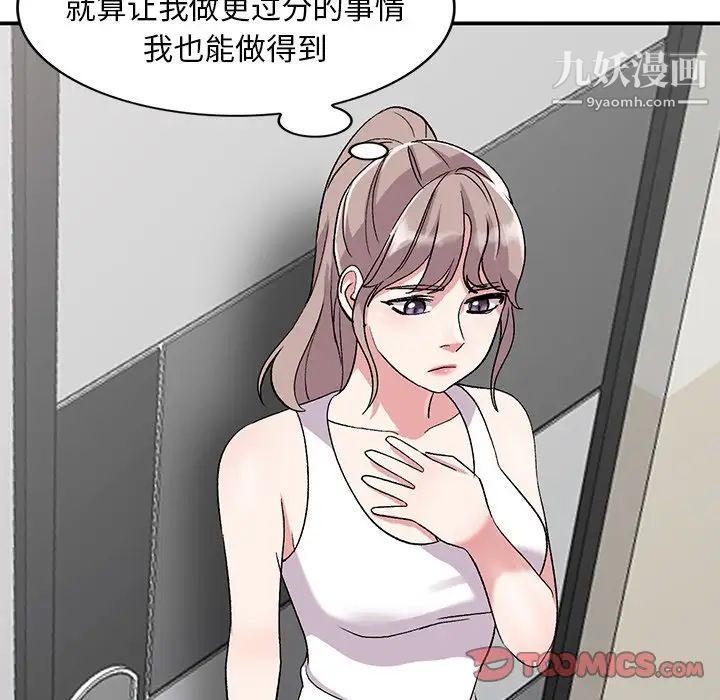 63.jpg